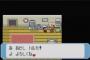 ゲーム「主人公は男女を選べて、どっちを選んでも恋愛要素もあるぞ！」俺「ほう………」