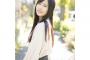 【元NMB48】古賀成美ファースト写真集発売決定！価格は3,630円(税込)