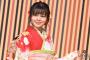 【NGT48】本間日陽「私たちは令和出発世代です」