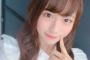 【悲報】この子、何やっても炎上するな・・・