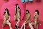 【悲報】2月16日、SKE48全国握手会が中止に