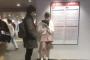 【悲報】細身の綺麗な女の子、ナンパされまくる