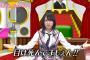 【AKB48】AKBINGO、週刊AKB、ネ申テレビなどの番組で一番支持されて好評だった番組って何？