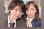 【乃木坂46】秋元真夏と白石麻衣（男装）の双子ショットｷﾀ━━━━━━(ﾟ∀ﾟ)━━━━━━ !!!!!