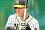 【阪神】福留(42)「今年の目標は全試合出場して打率.340」