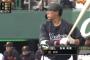 ロッテ安田が対外試合でいまいち結果が出てない件について