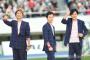元SMAP3人がコメントを発表　稲垣・草彅・香取「一緒に頑張ってきた中居くん」へエール