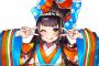 【朗報】清少納言さん、くっそかわいかったｗｗｗｗｗｗｗ