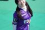 【画像】本田望結がサンフレッチェのユニフォームを着た結果wwww