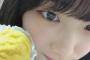SKE48倉島杏実「スイートポテト食べました」