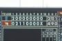 【オープン戦】ベイスターズ ２－４ イーグルス　連敗