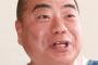 出川哲朗、パワハラ報道のTKO木下に「先輩にとってはすごいやさしい子」