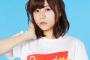 CV水瀬いのり←一番人気キャラと言えば