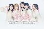 【AKB48】岡田奈々「実は髪の毛を緑色にしたいと考えている。だけどグループ全体のイメージを壊すのは嫌だなって悩んでいる」【なぁちゃん】
