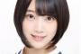 【乃木坂46】堀未央奈の代名詞と言える一番似合ってる髪型はｺﾚだよな！！