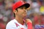 【MLB】大谷翔平、開幕投手に急浮上！