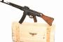 カラシニコフAK-47自動小銃ってナチスドイツのMP43のパクリでしょ！
