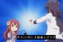 【画像】まちカドまぞくで一番Hしたいキャラｗｗｗｗｗ