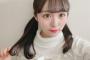 SKE48鬼頭未来「アイドルっぽくツインテールをしてみたんですけど、、どうですか？（照）」