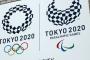 日本政府・IOC・WHO「(東京五輪の延期や中止の言い出しっぺ＝全責任を負うババを引くことや…)」