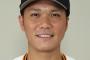 【朗報】巨人・坂本勇人、東京五輪延期で最年少2000安打復活mmemmemmemmemmewwewwewwewwewwe
