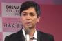 チュートリアル徳井さん、レジ袋有料化に困惑　「えっ、有料なの…？」数円の支払いに難色を示す