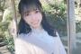 STU48岩田陽菜ちゃんのなそなそが