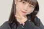 ツインテールの田辺美月ちゃん可愛いから偉い