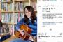 女優の杏さん、ギターの弾き語り動画を投稿「国の為と言われても、命は一つだけ」