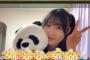SKE48白井琴望、まいにちアイドル500日達成！「自分でも500日連続っていうのに少しびっくりです、、」