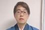 【将棋】羽生善治九段がメッセージ「この状態は永遠に続くわけではない」