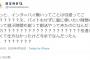 【悲報】インターハイ中止が確定、高校生たちが泣いてしまう