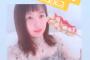 【SKE48】惣田紗莉渚、狙いすぎだよ、、、