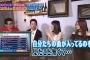 【残像】ヒット曲の有無は逆立ちしても変わらないんだよな・・・