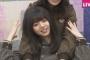 【乃木坂46】桜井玲香が齋藤飛鳥をモミモミするようなこういうの見たい！