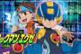 【朗報】ロックマンエグゼ公式に動きが！