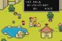 MOTHER2で覚えてる出来事