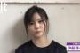 【歓喜】乃木坂46 伊藤理々杏さん遂に復活きたあああああああ