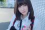 【SKE48】水野愛理、可愛すぎ！！！