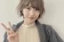 鷲見 玲奈が欅坂のトークアプリをステマする