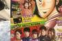 SKE48須田亜香里が主人公役で麻雀漫画のバイブルが映画化！？