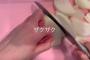 元SKE48メンバーのカレー動画が凄い！