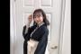 SKE48日高優月の卒業袴写真が公開！「カタチとして残したくて着ました 卒業式はなかったけど」