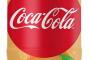 【画像】コカ･コーラの新商品「オレンジバニラｗｗｗｗｗｗｗｗｗｗｗｗ」