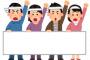 労働組合すらない会社に勤めてる奴ww
