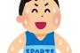 大坂なおみ「アスリートは政治に関わるな。ただ楽しませればよいという意見が大嫌い。」