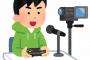 【悲報】狩野英孝のファンになってしまう動画がクソワロwwwwwwwwwww