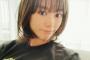 【芸能】第１子妊娠の#桐谷美玲、前髪復活の新ヘアスタイル披露し反響「本物の美人」「お腹ふっくらしてきましたね」