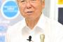 【兵庫】井戸「東京人は兵庫にくんな」