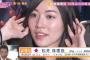 【AKB48G】今、総選挙があったら誰が1位になるんだろうか？